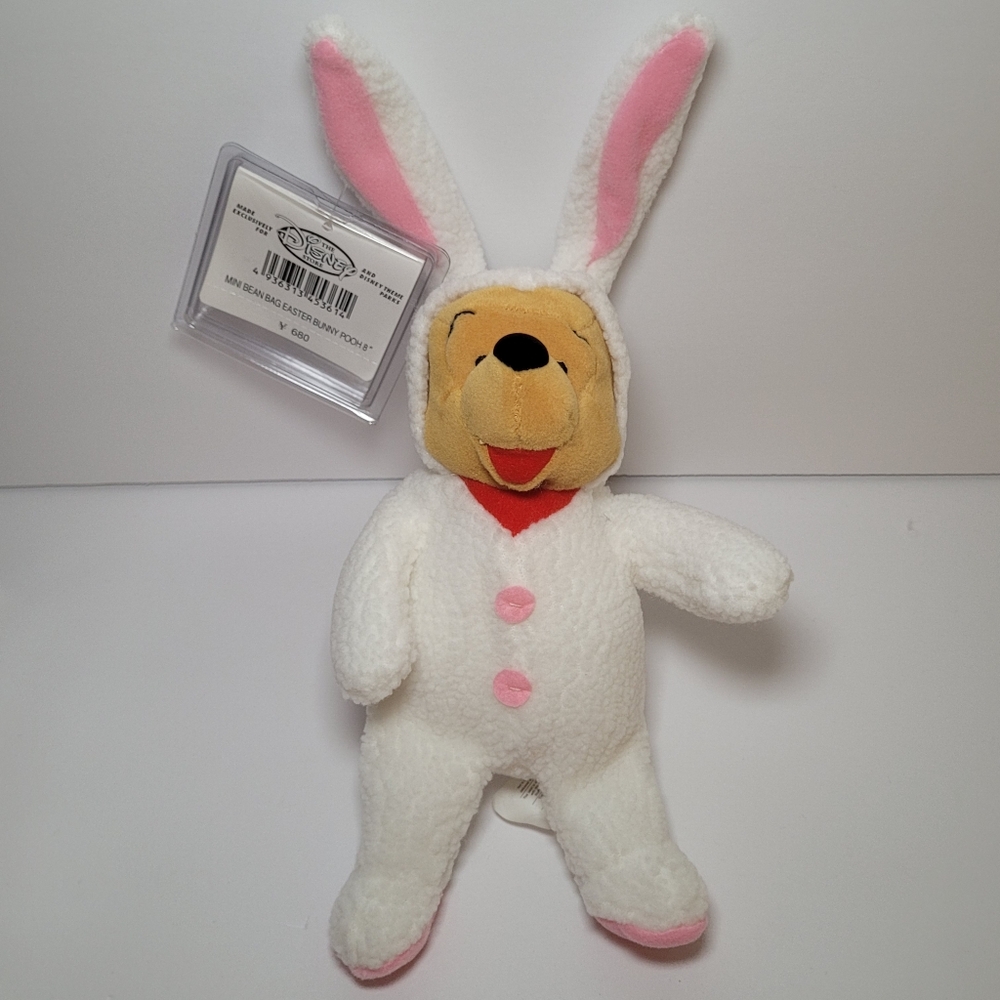 Disney Store Japan Winnie the Pooh Easter Bunny Beanie Plush Decoration NEW